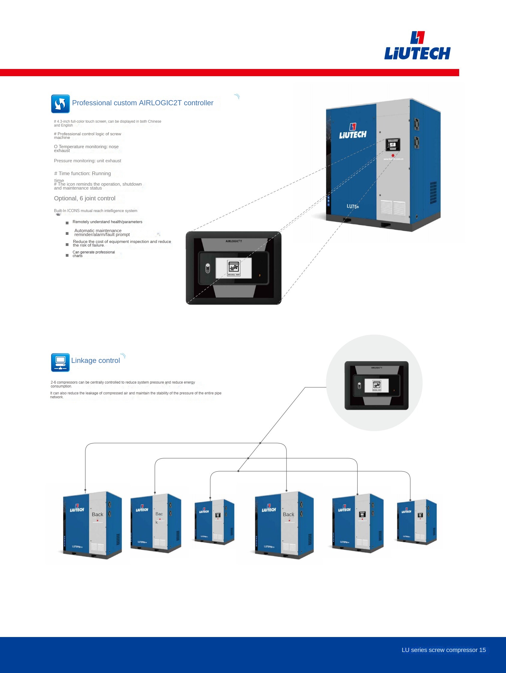 LU-PMI Professional PM-VSD (图4)