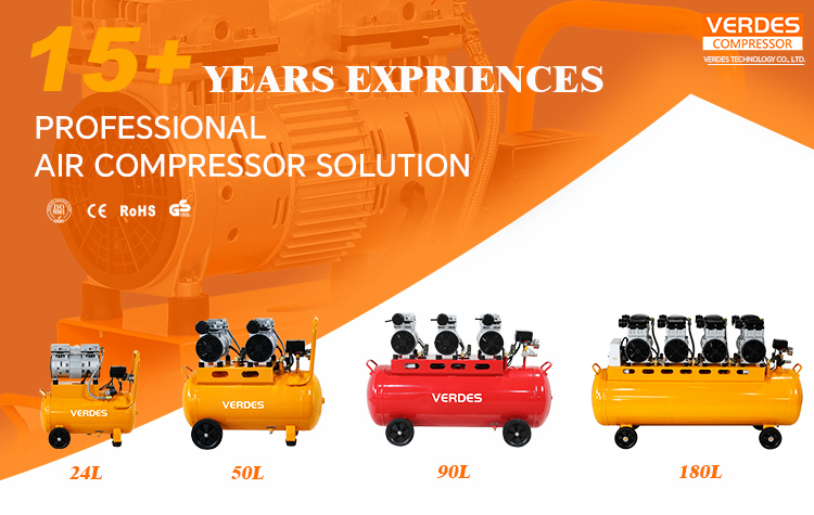 oil free silent air compressor(图1)