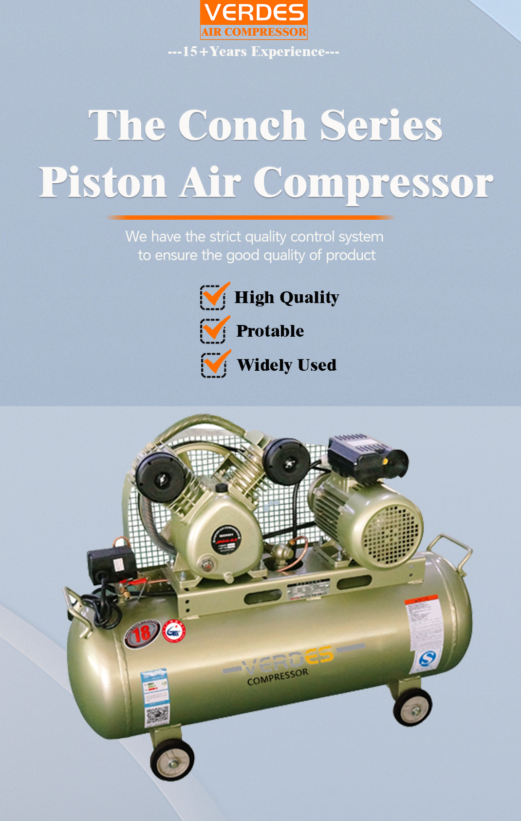 VDPW Serise Piston Air Compressor(图1)